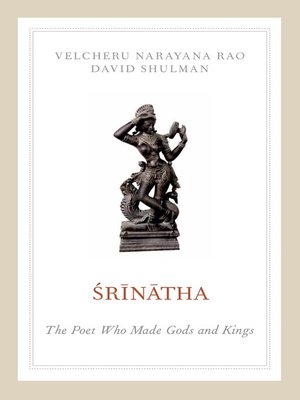 cover image of Srinatha